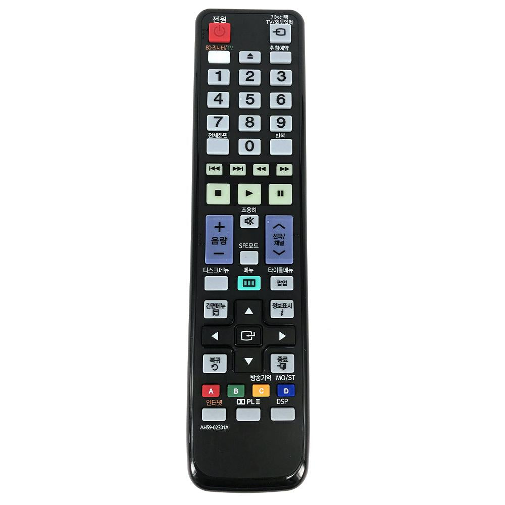 AH59-02301A Remote Replacement For Samsung Home Theater